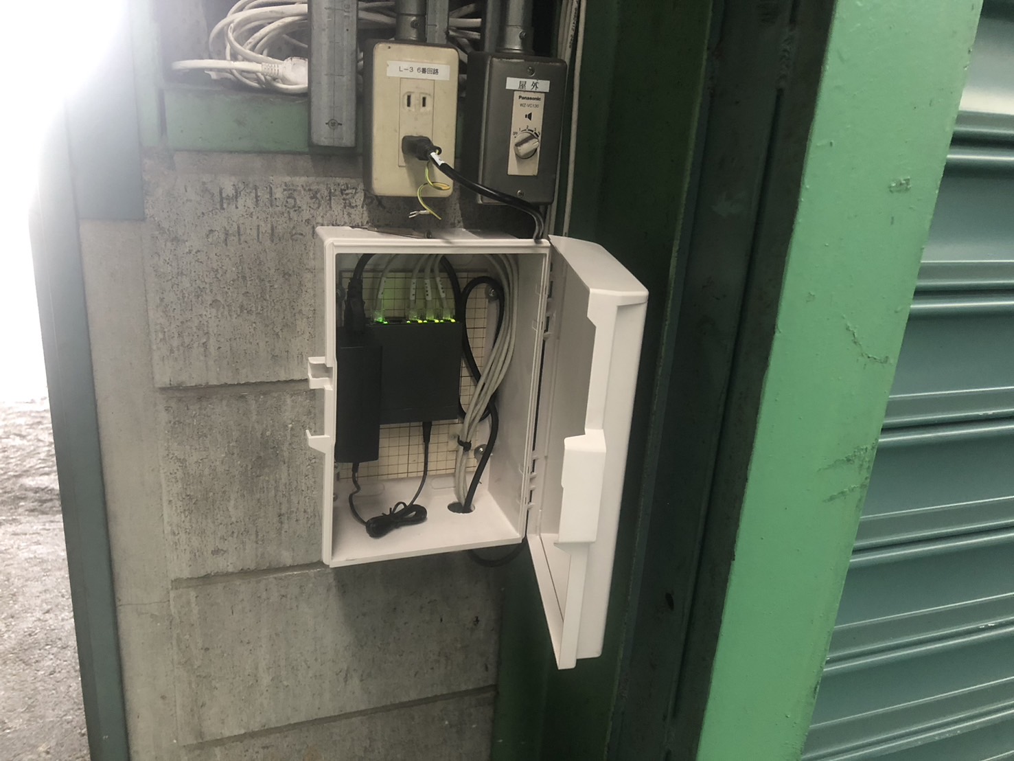 高浜市にてWiFi工事の写真