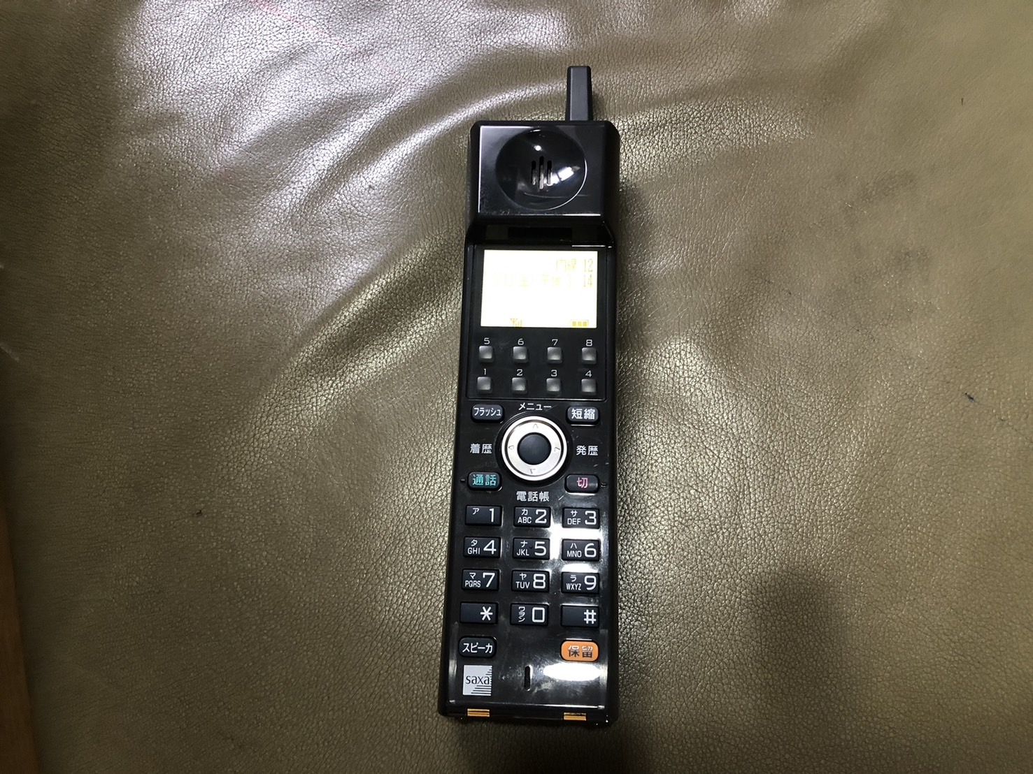 愛知県知多郡武豊町・ビジネスフォン移設工事